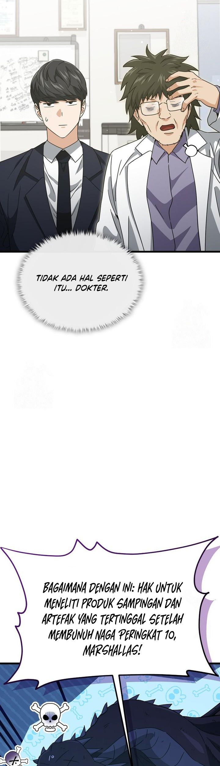 My Dad Is Too Strong Chapter 206 Gambar 35