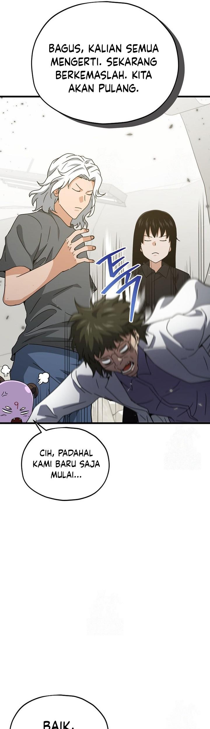 My Dad Is Too Strong Chapter 207 Gambar 41