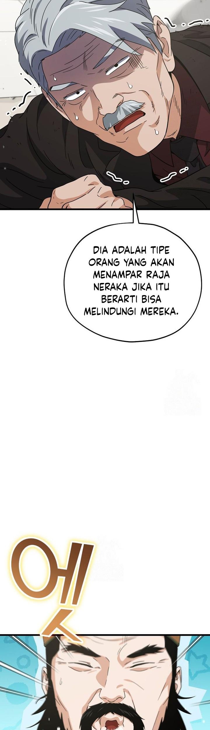 My Dad Is Too Strong Chapter 207 Gambar 46