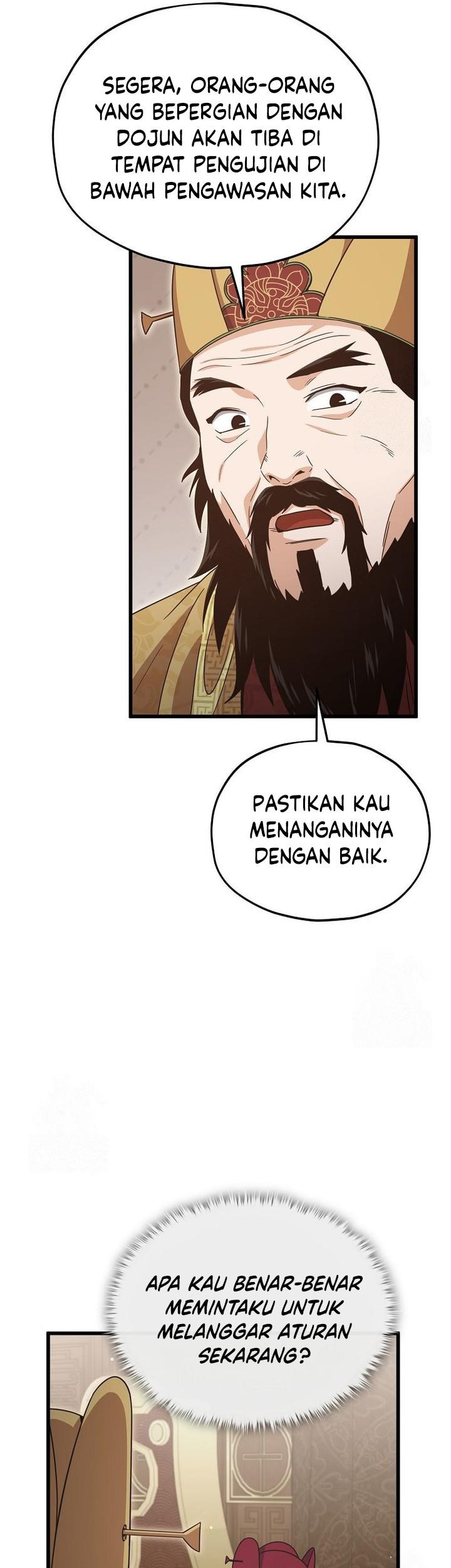 My Dad Is Too Strong Chapter 207 Gambar 49