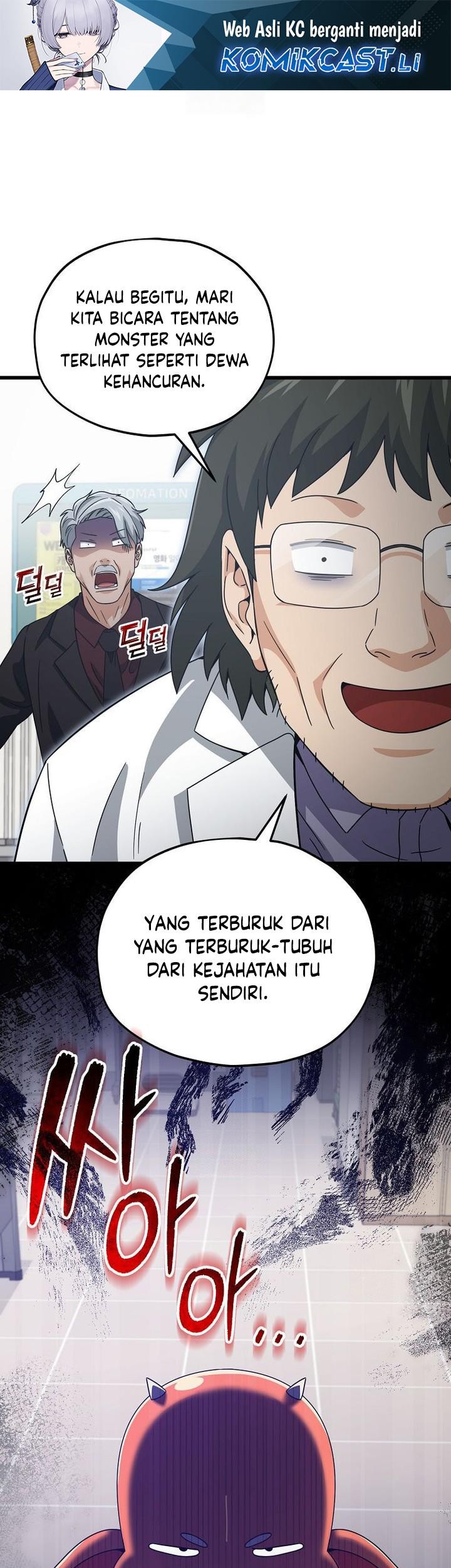 Komik My Dad Is Too Strong Chapter 207 gambar nomor 1