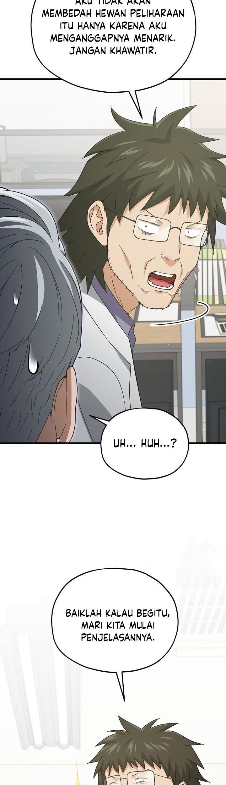 My Dad Is Too Strong Chapter 207 Gambar 6