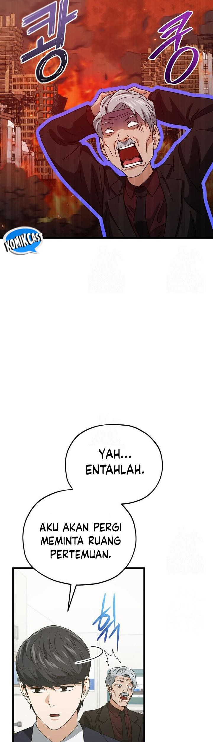 My Dad Is Too Strong Chapter 207 Gambar 11