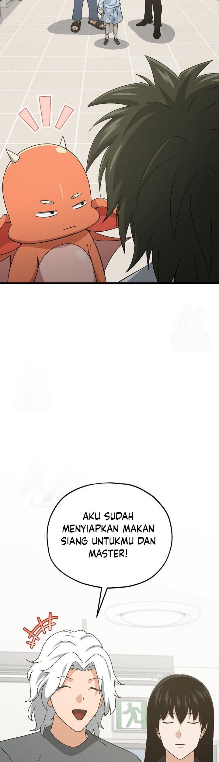 My Dad Is Too Strong Chapter 207 Gambar 14