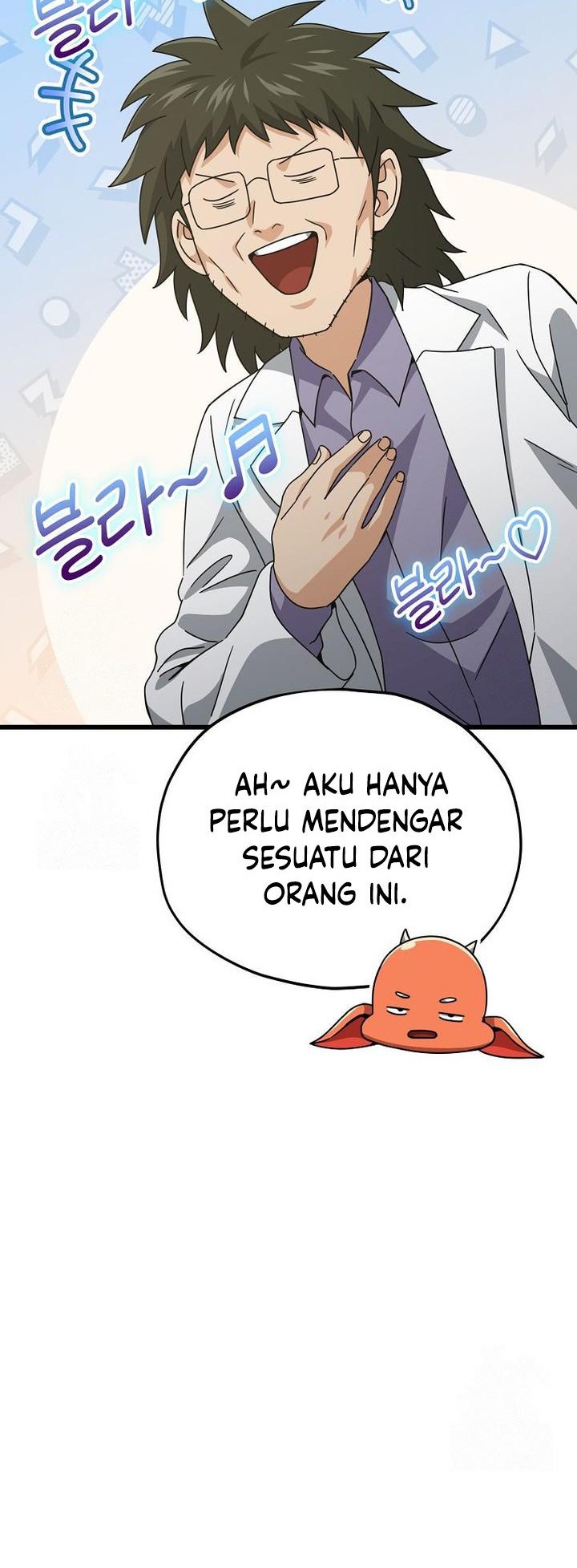 My Dad Is Too Strong Chapter 207 Gambar 16