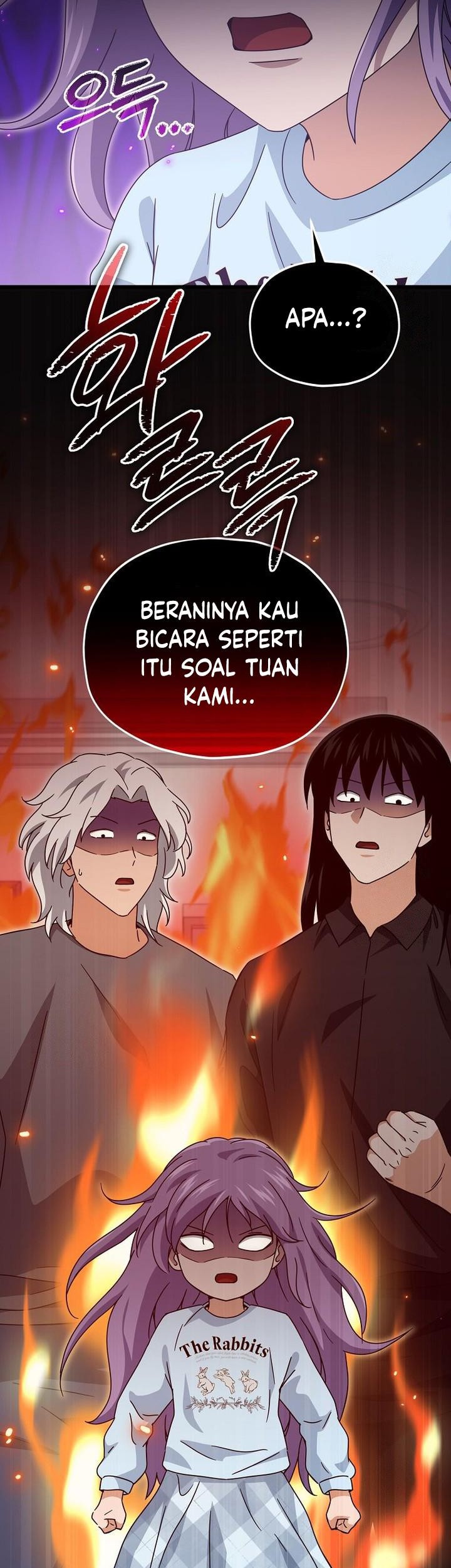 My Dad Is Too Strong Chapter 207 Gambar 19