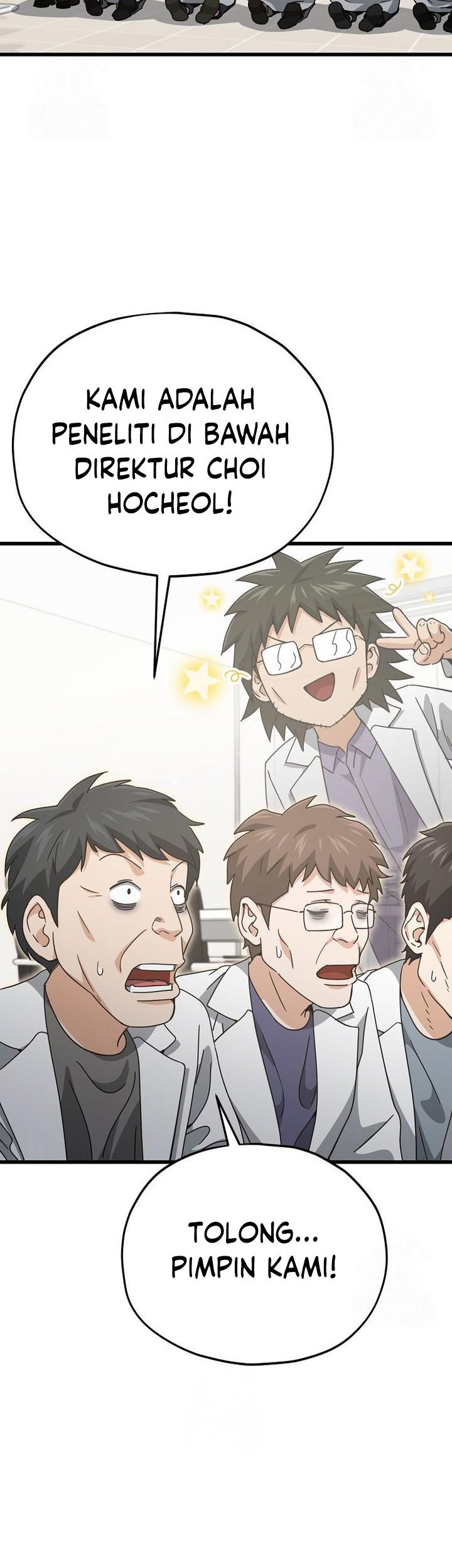 My Dad Is Too Strong Chapter 207 Gambar 26