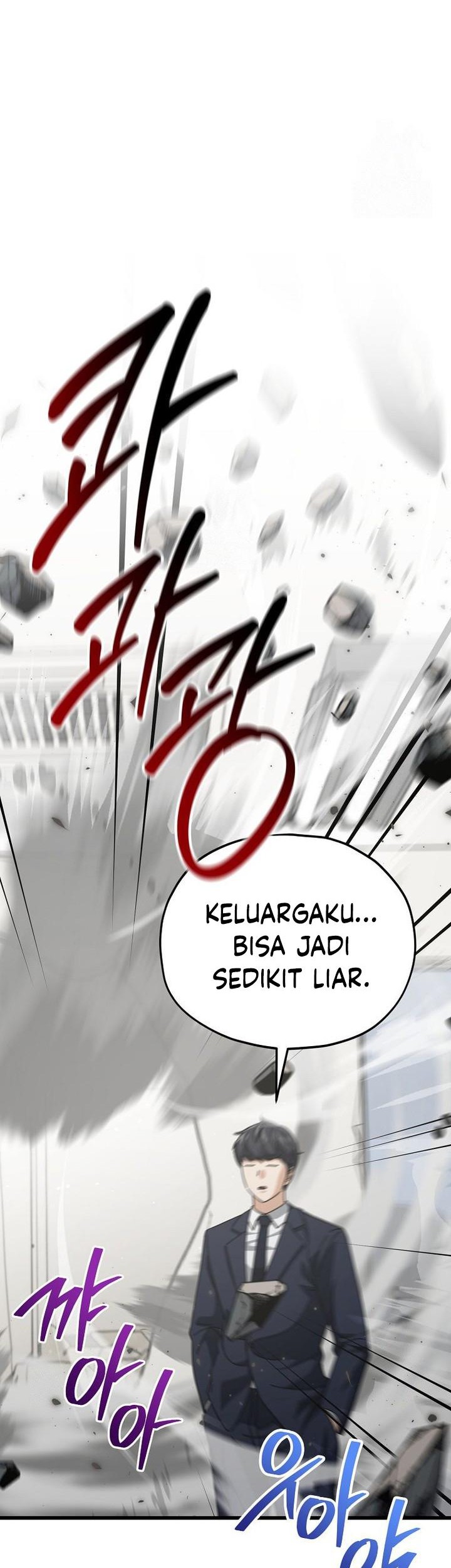 My Dad Is Too Strong Chapter 207 Gambar 34