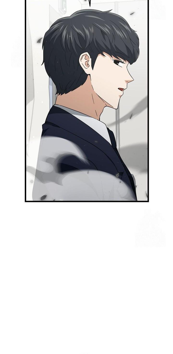 My Dad Is Too Strong Chapter 207 Gambar 36