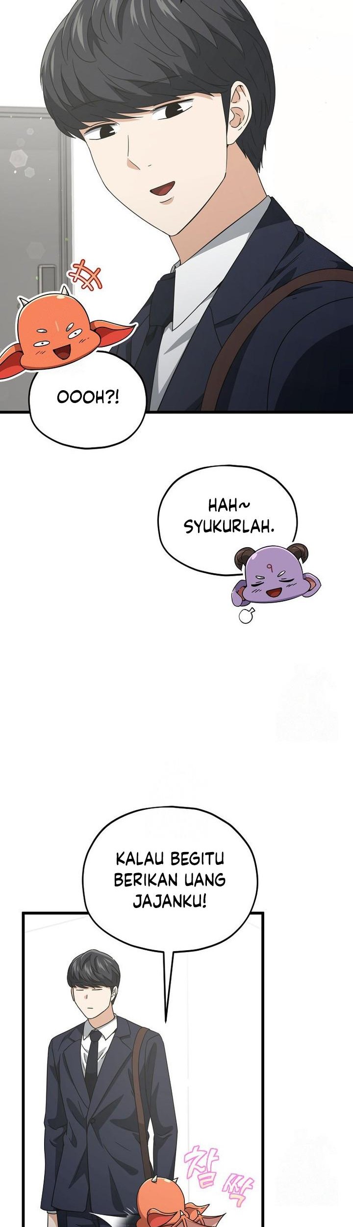 My Dad Is Too Strong Chapter 208 Gambar 49