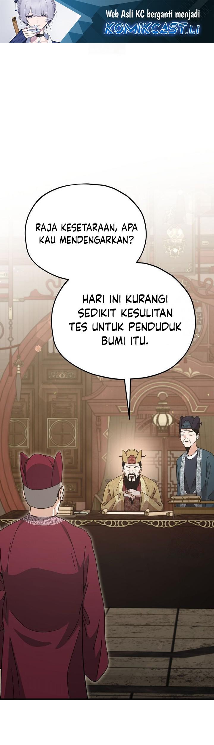 Komik My Dad Is Too Strong Chapter 208 gambar nomor 1