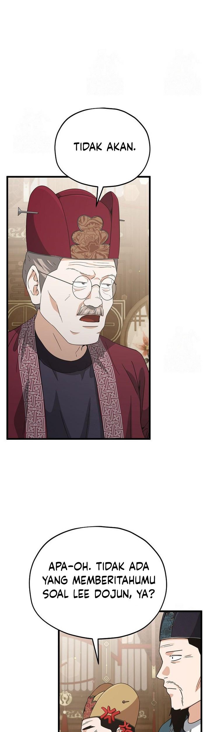 Manhwa My Dad Is Too Strong Chapter 208 gambar nomor 2