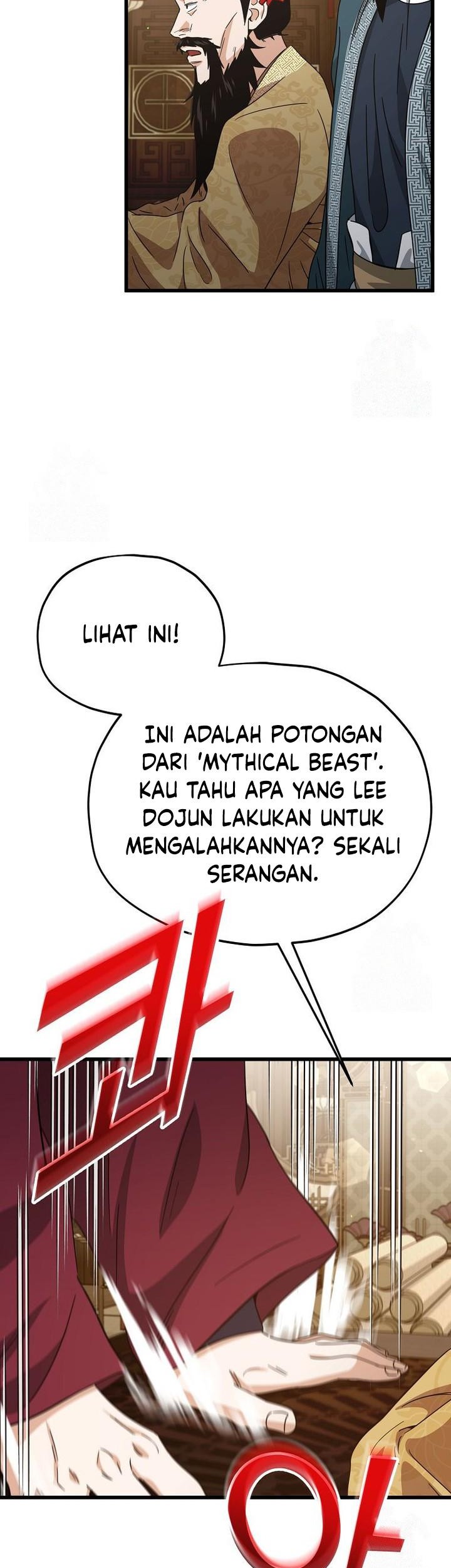 My Dad Is Too Strong Chapter 208 Gambar 3