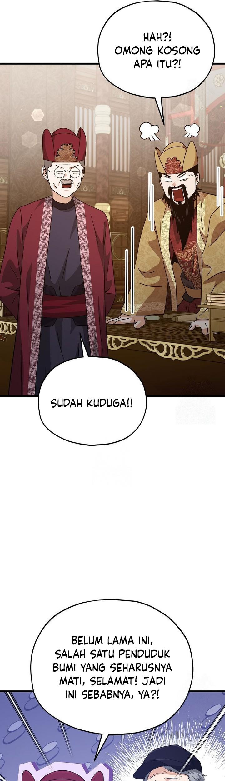 My Dad Is Too Strong Chapter 208 Gambar 5