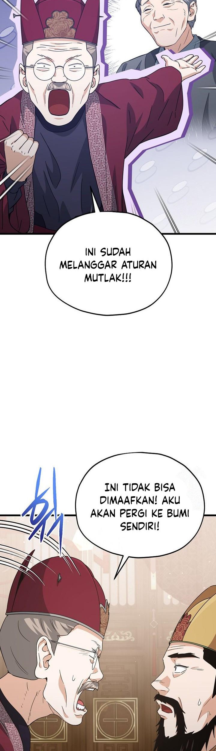 My Dad Is Too Strong Chapter 208 Gambar 6