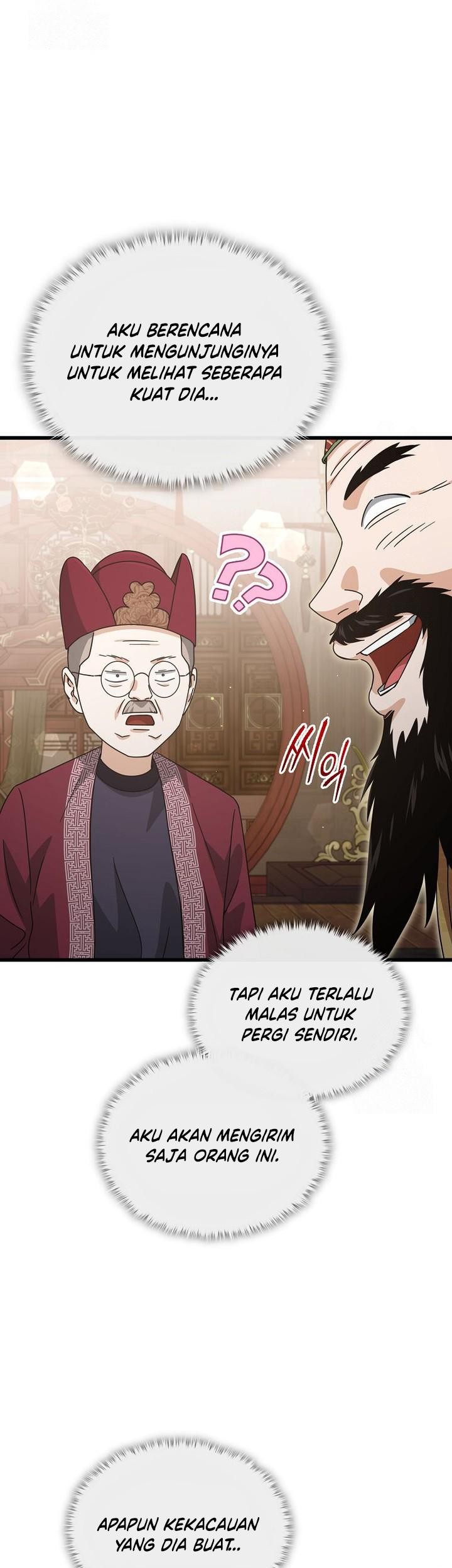 My Dad Is Too Strong Chapter 208 Gambar 9