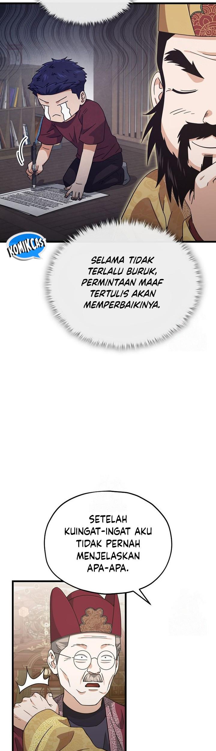 My Dad Is Too Strong Chapter 208 Gambar 10