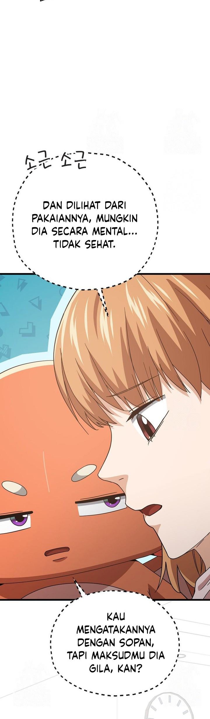 My Dad Is Too Strong Chapter 208 Gambar 23