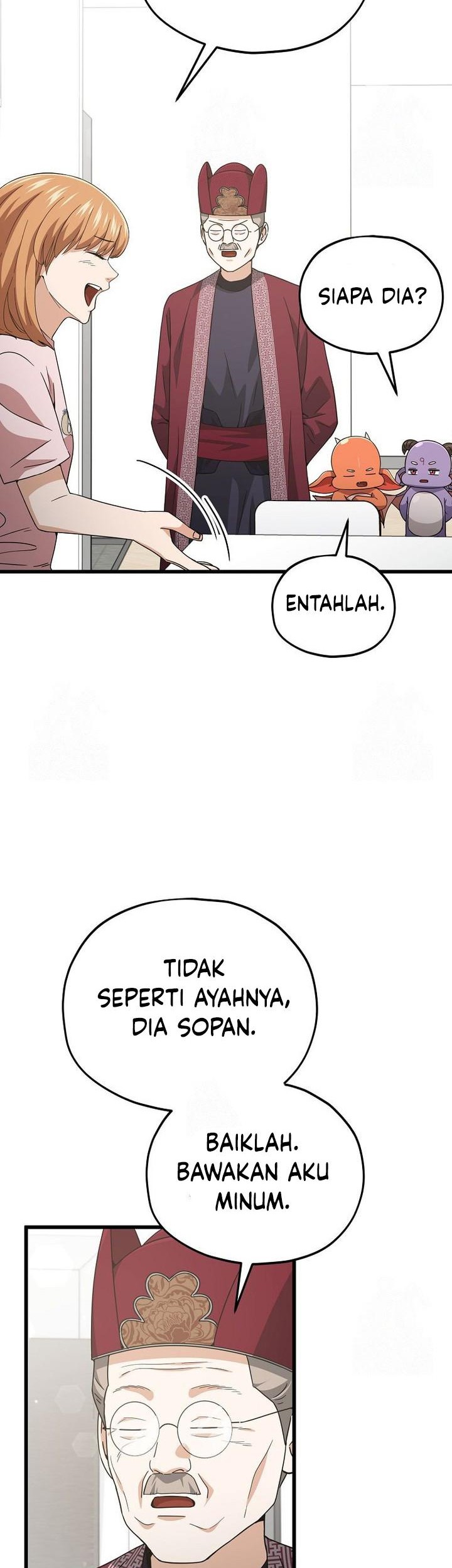 My Dad Is Too Strong Chapter 208 Gambar 25