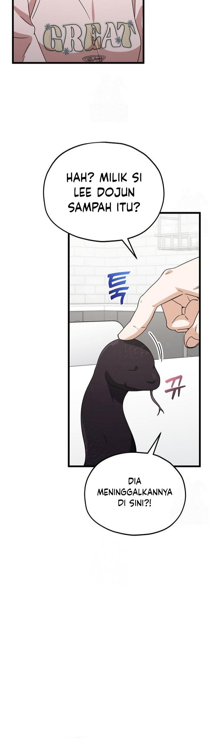 My Dad Is Too Strong Chapter 208 Gambar 35