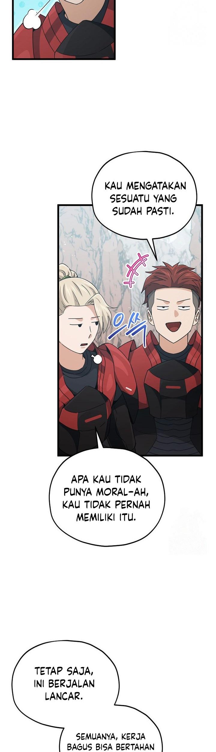 My Dad Is Too Strong Chapter 209 Gambar 18