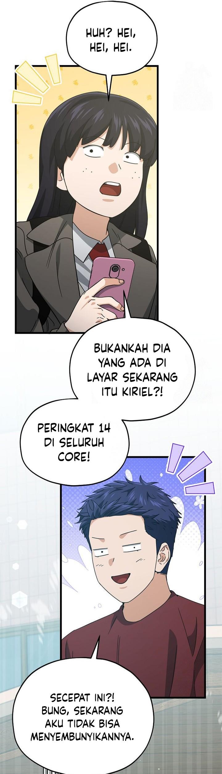 My Dad Is Too Strong Chapter 209 Gambar 25