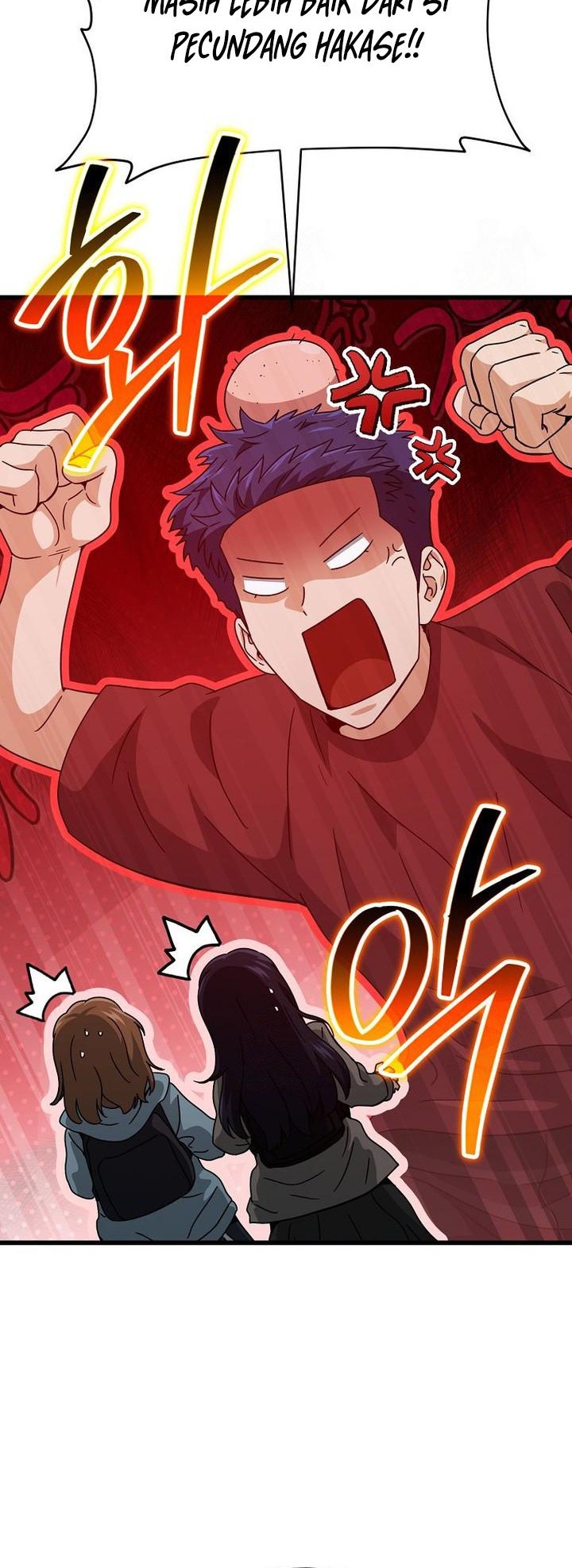 My Dad Is Too Strong Chapter 209 Gambar 28