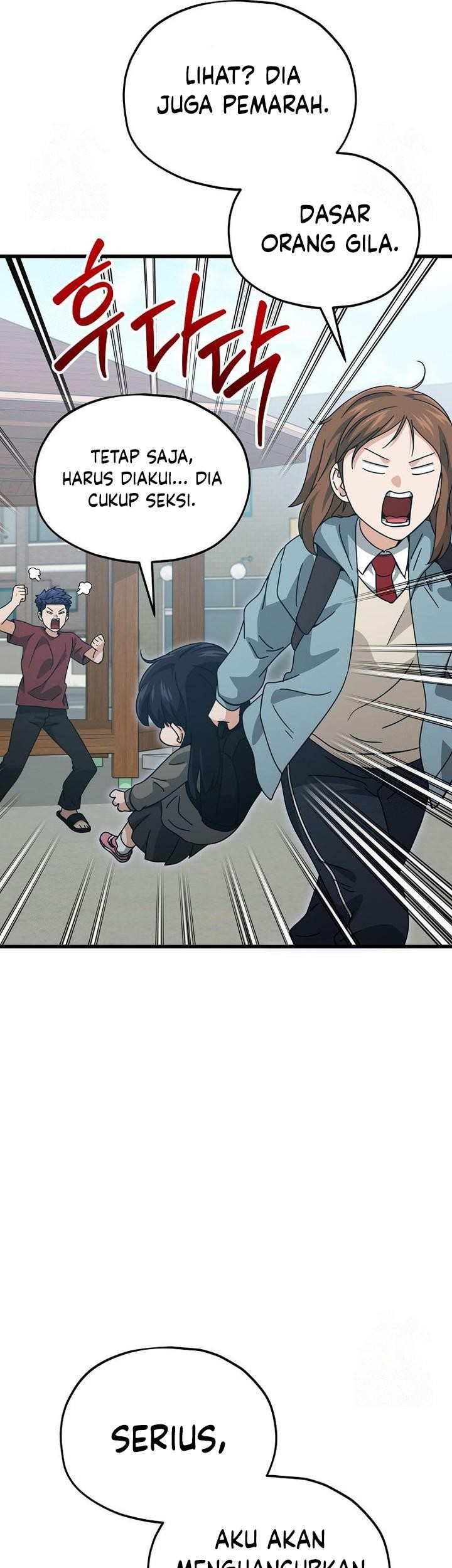 My Dad Is Too Strong Chapter 209 Gambar 29