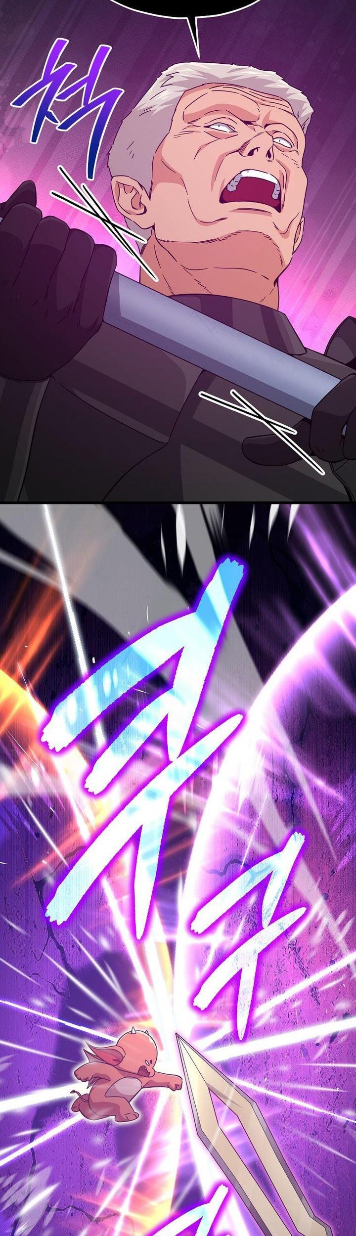 My Dad Is Too Strong Chapter 210 Gambar 38