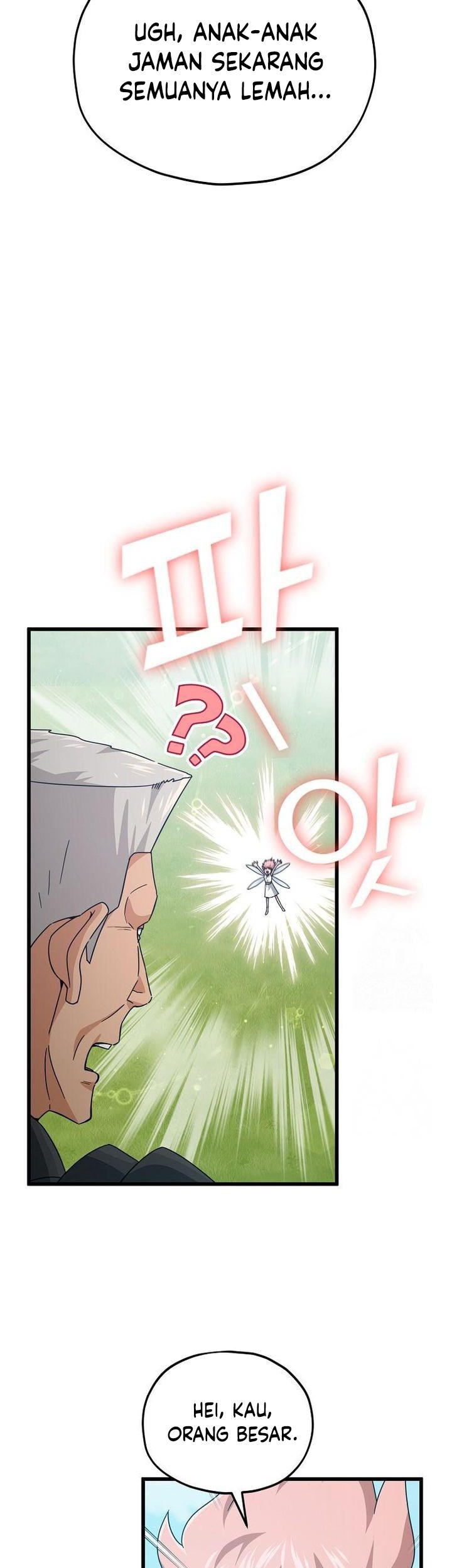 My Dad Is Too Strong Chapter 210 Gambar 3