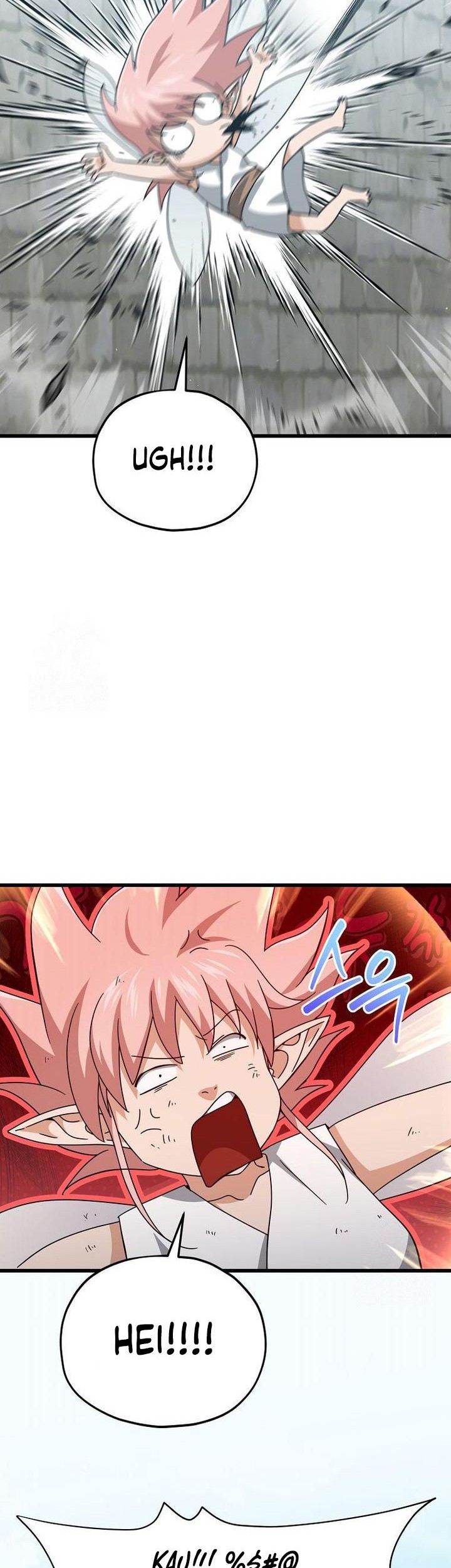 My Dad Is Too Strong Chapter 210 Gambar 6