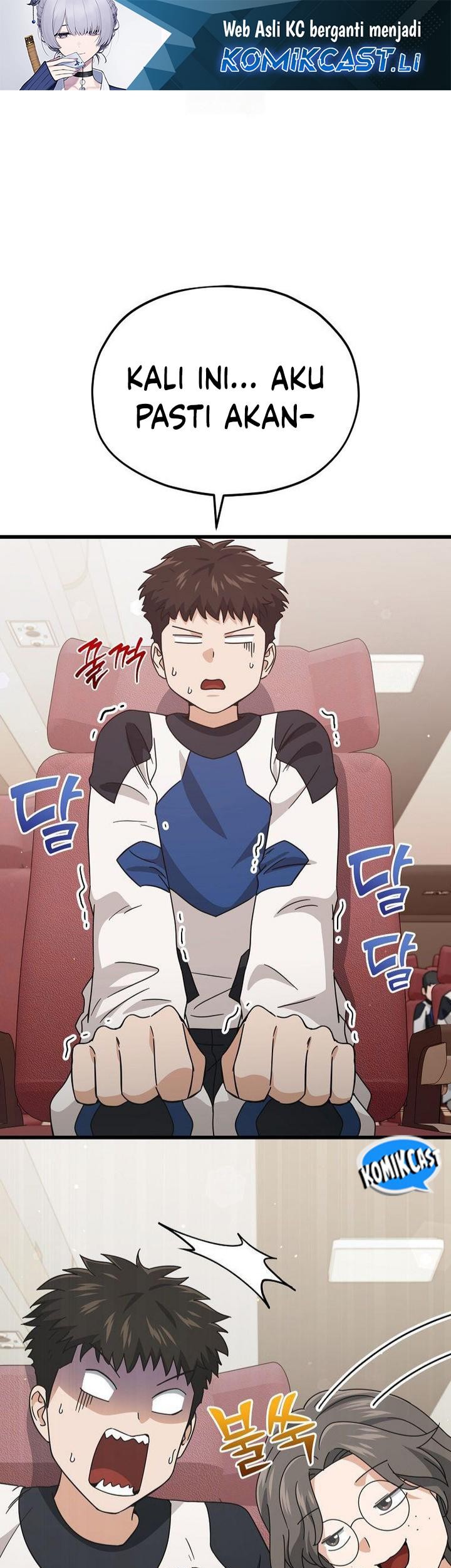 Komik My Dad Is Too Strong Chapter 211 gambar nomor 1