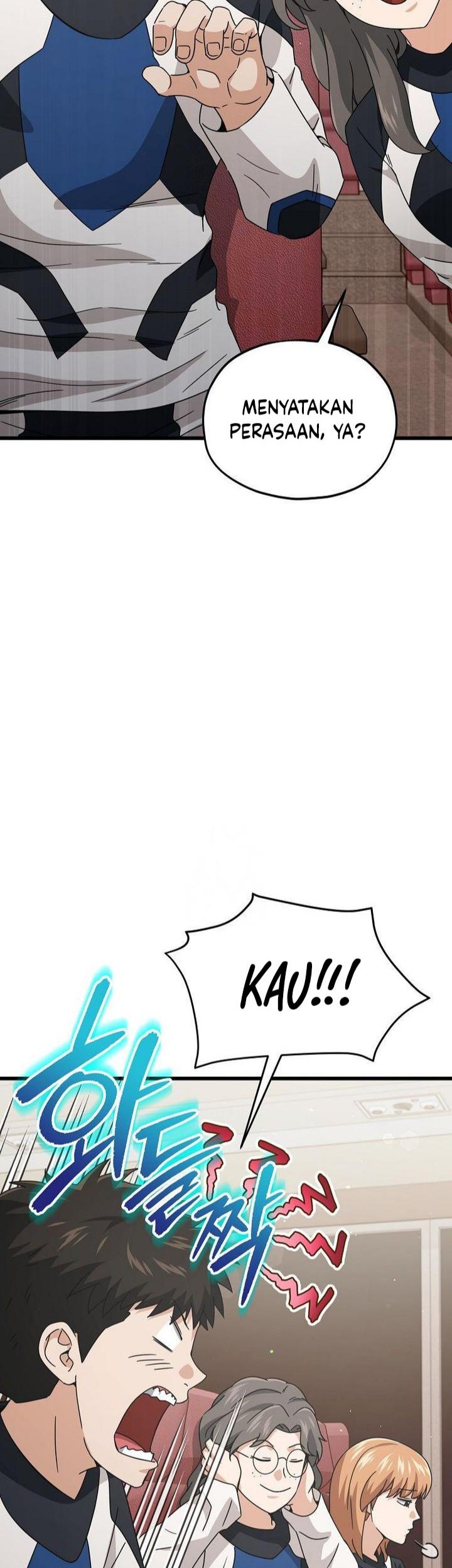 Manhwa My Dad Is Too Strong Chapter 211 gambar nomor 2