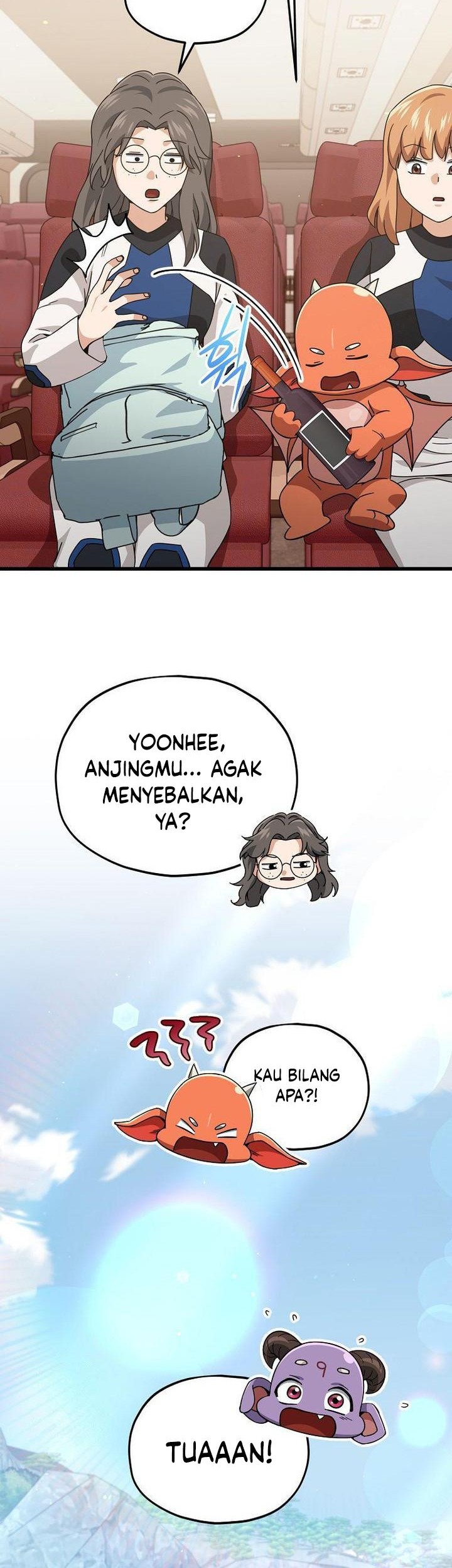 My Dad Is Too Strong Chapter 211 Gambar 12