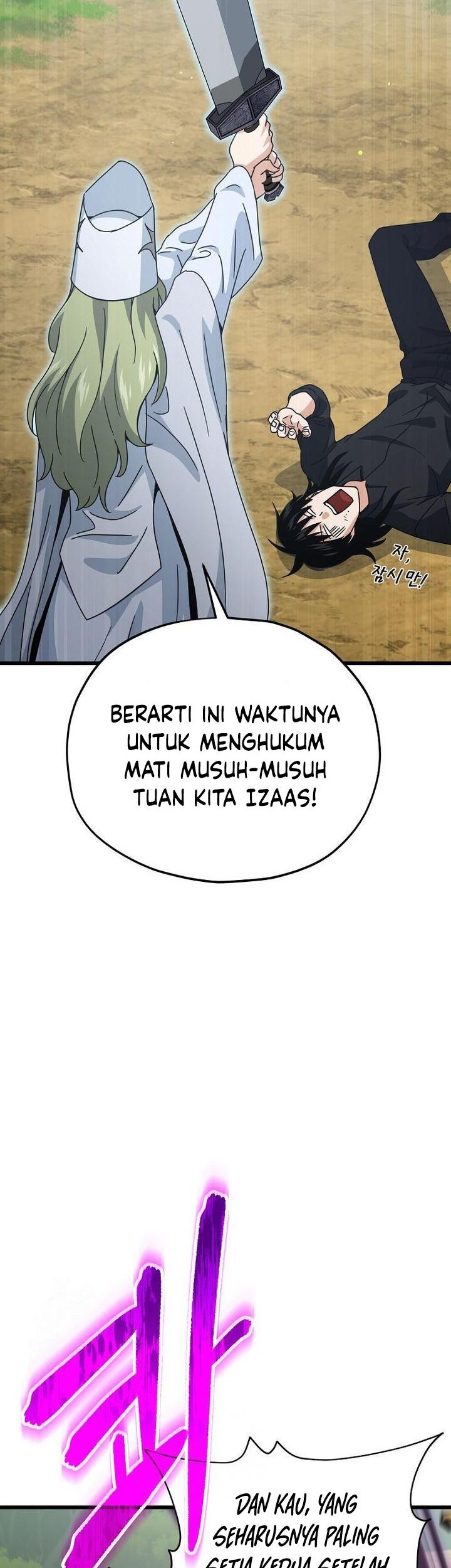My Dad Is Too Strong Chapter 212 Gambar 10