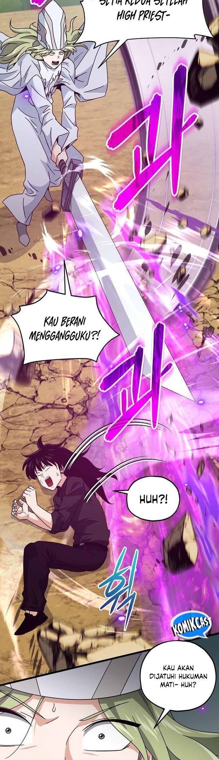 My Dad Is Too Strong Chapter 212 Gambar 11