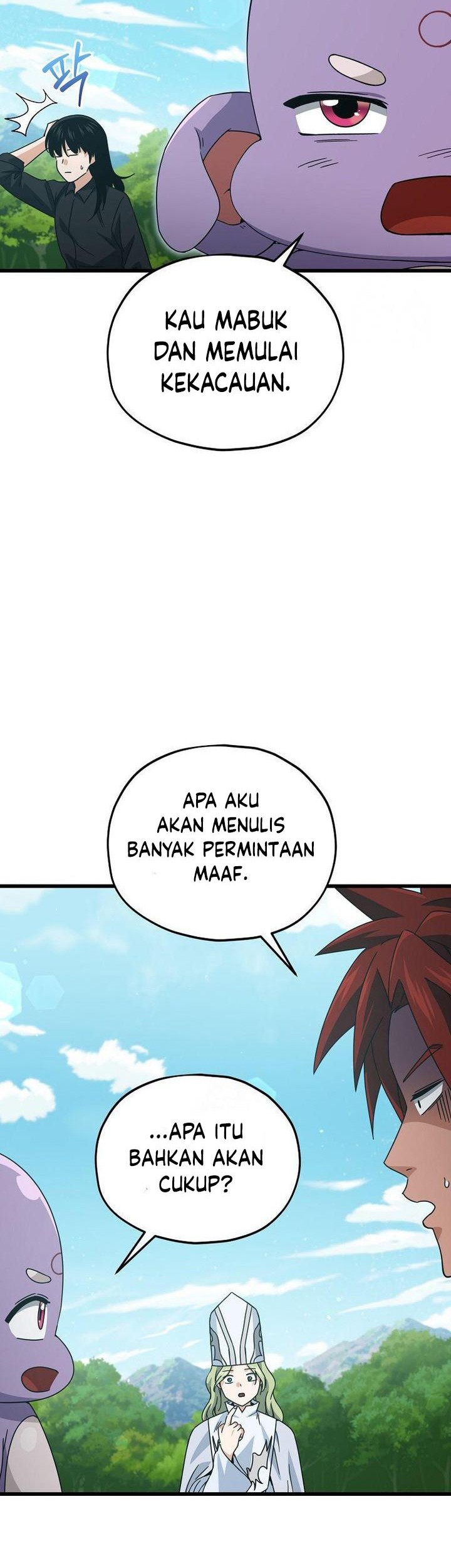 My Dad Is Too Strong Chapter 212 Gambar 24