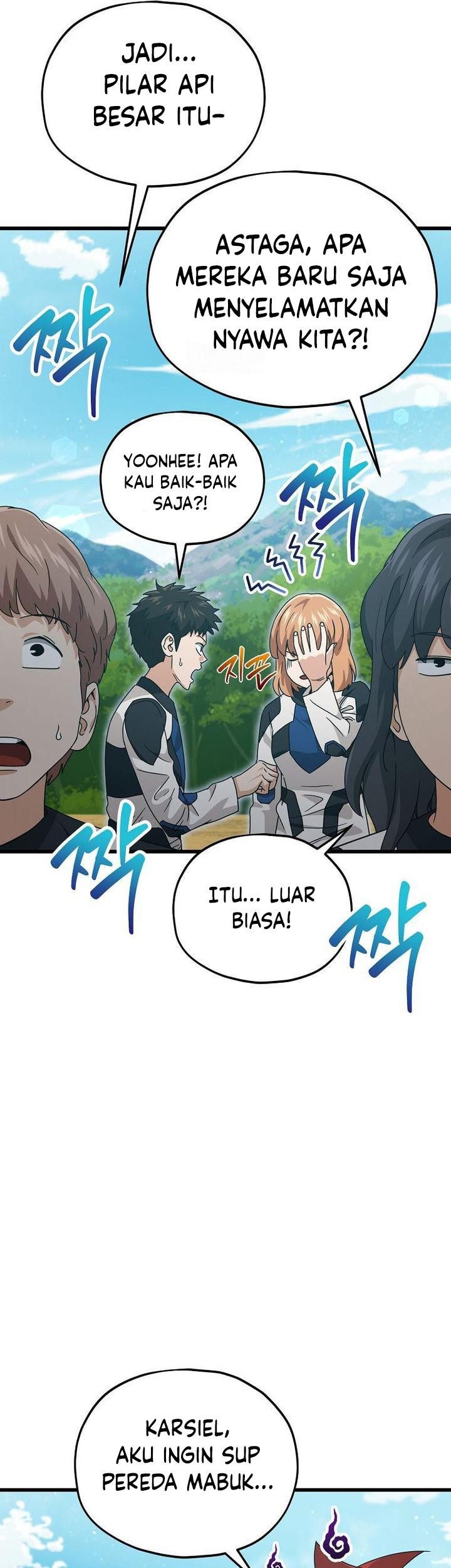 My Dad Is Too Strong Chapter 212 Gambar 33