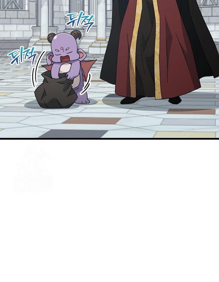 My Dad Is Too Strong Chapter 213 Gambar 12