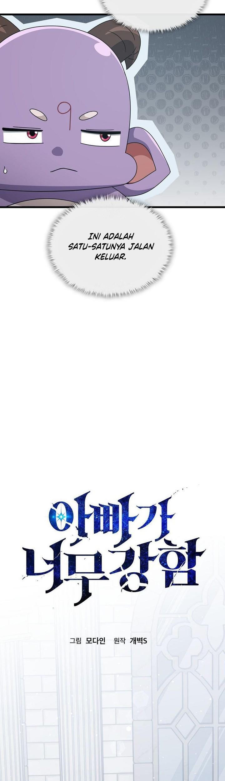 My Dad Is Too Strong Chapter 213 Gambar 17