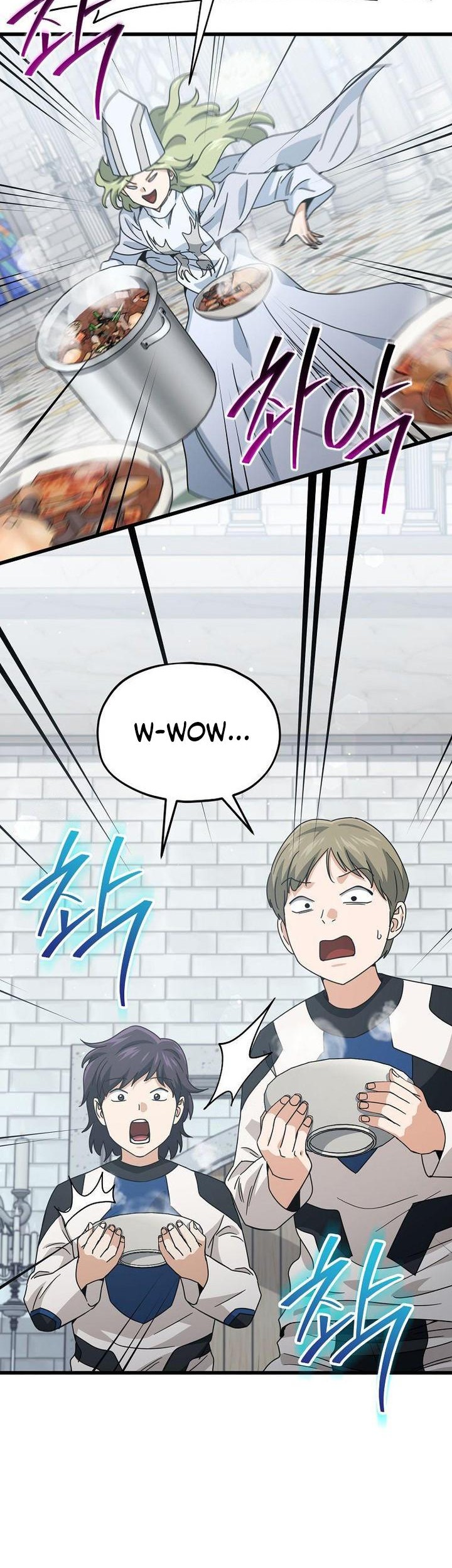 My Dad Is Too Strong Chapter 213 Gambar 24