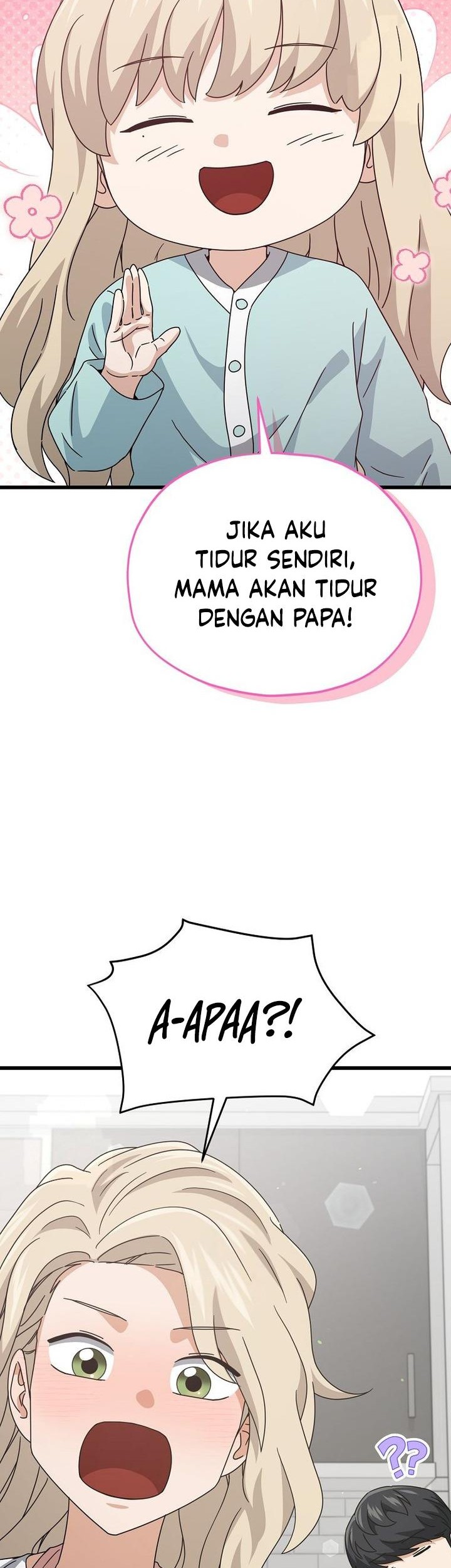 My Dad Is Too Strong Chapter 214 Gambar 46