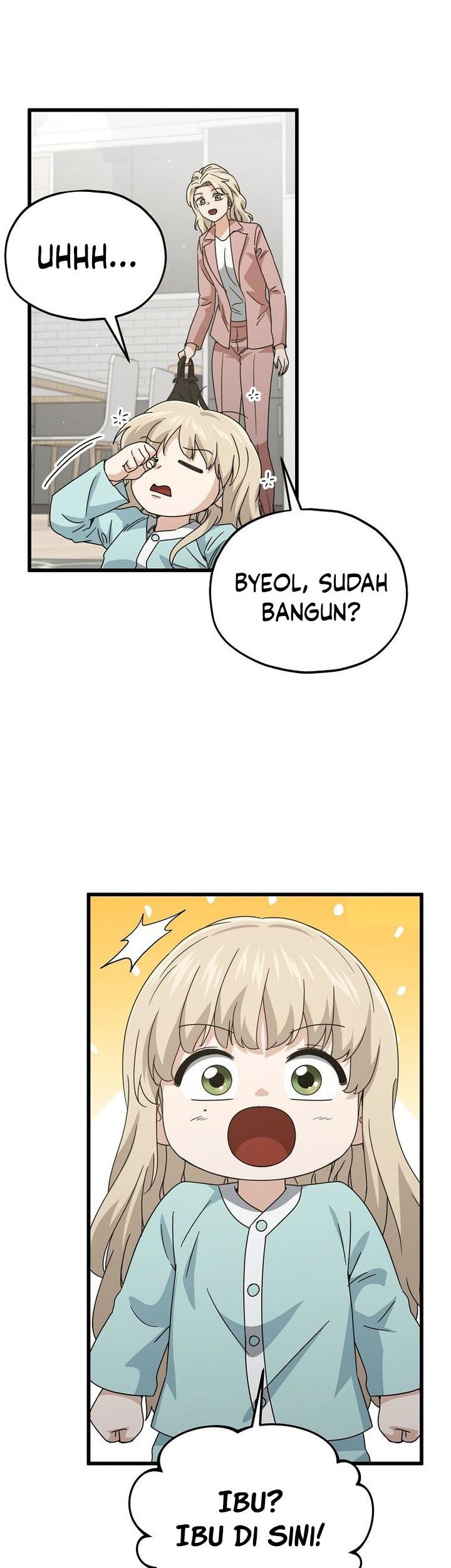 Manhwa My Dad Is Too Strong Chapter 214 gambar nomor 2