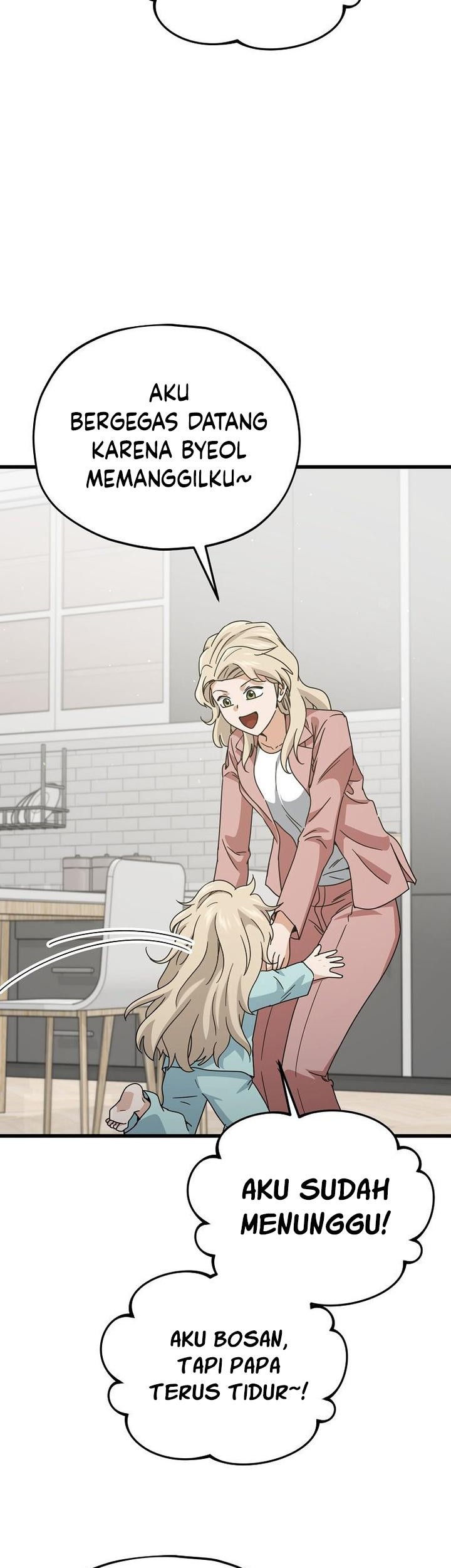 My Dad Is Too Strong Chapter 214 Gambar 3