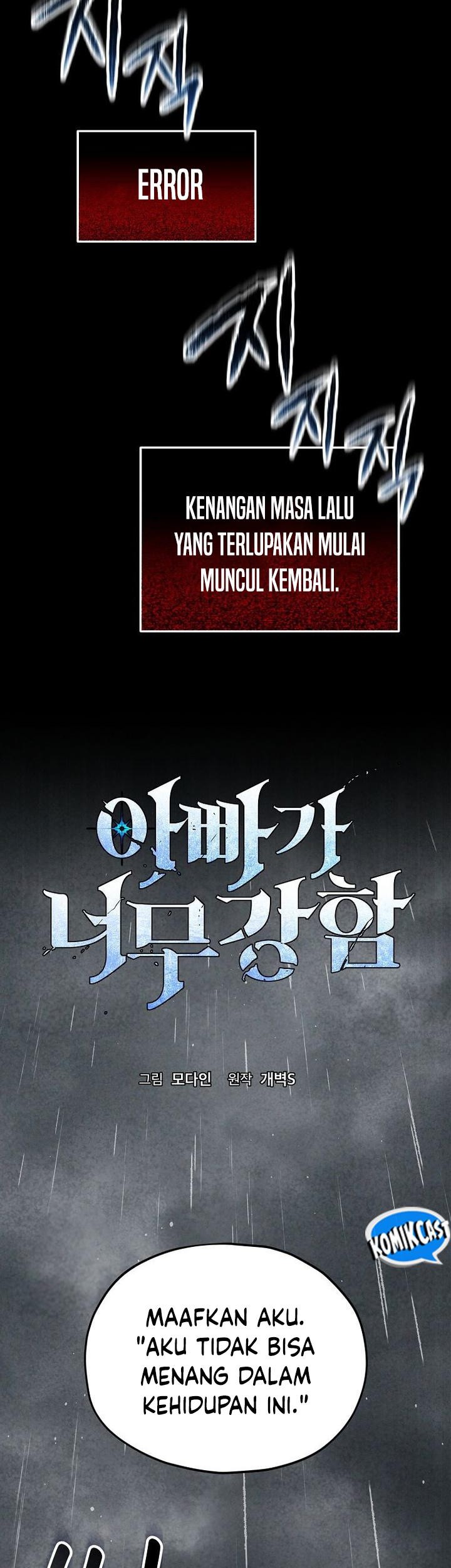 My Dad Is Too Strong Chapter 214 Gambar 7