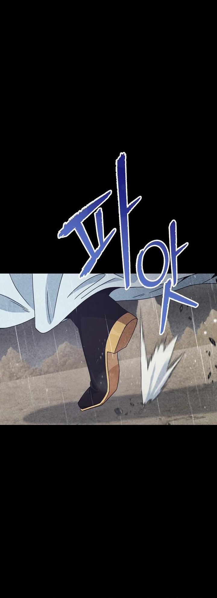 My Dad Is Too Strong Chapter 214 Gambar 23