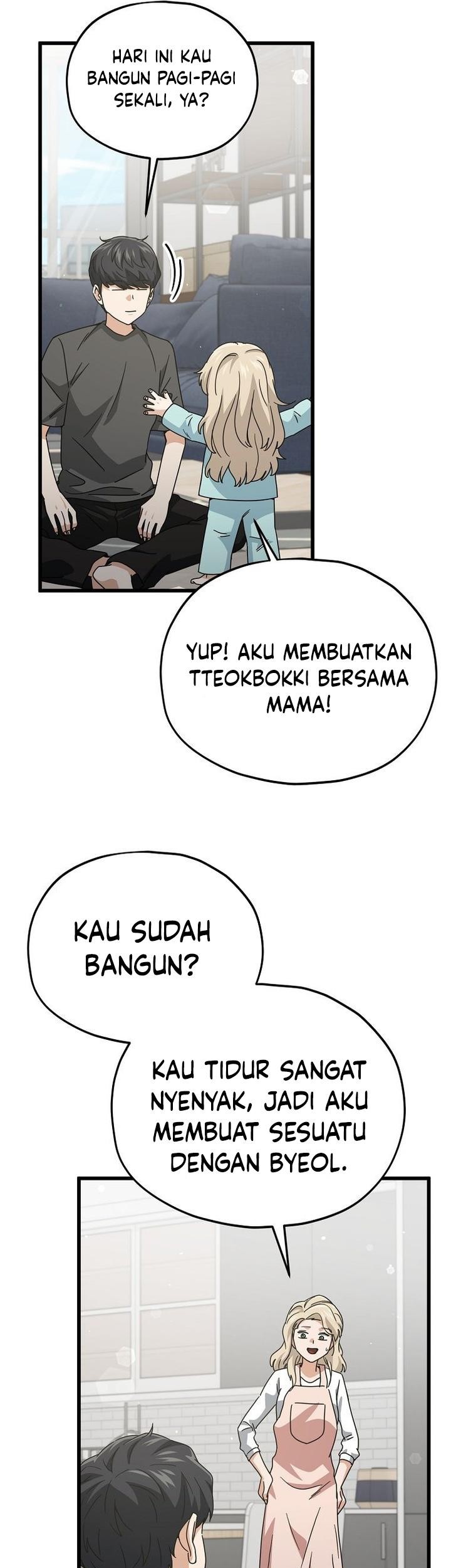 My Dad Is Too Strong Chapter 214 Gambar 28