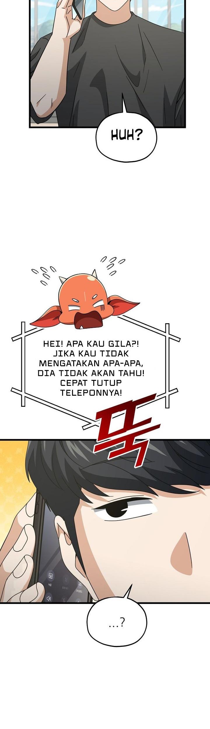 My Dad Is Too Strong Chapter 214 Gambar 33