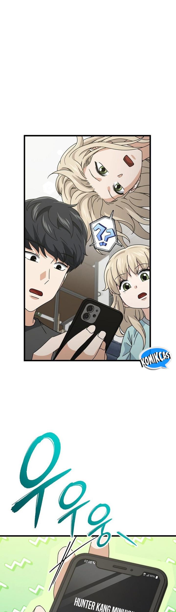 My Dad Is Too Strong Chapter 214 Gambar 34