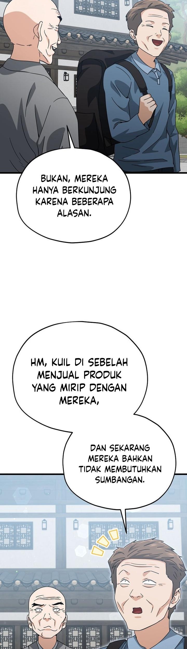 My Dad Is Too Strong Chapter 215 Gambar 47